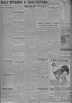 giornale/TO00185815/1925/n.202, 2 ed/006